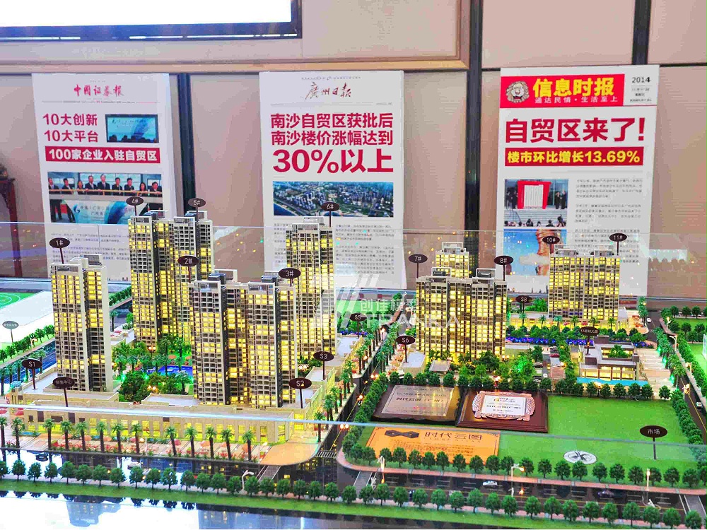 南沙时代云图售楼沙盘建筑模型案例