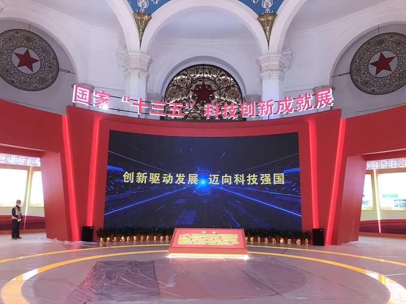 粤港澳大湾区数字沙盘