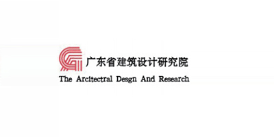 广东省建筑设计研究院