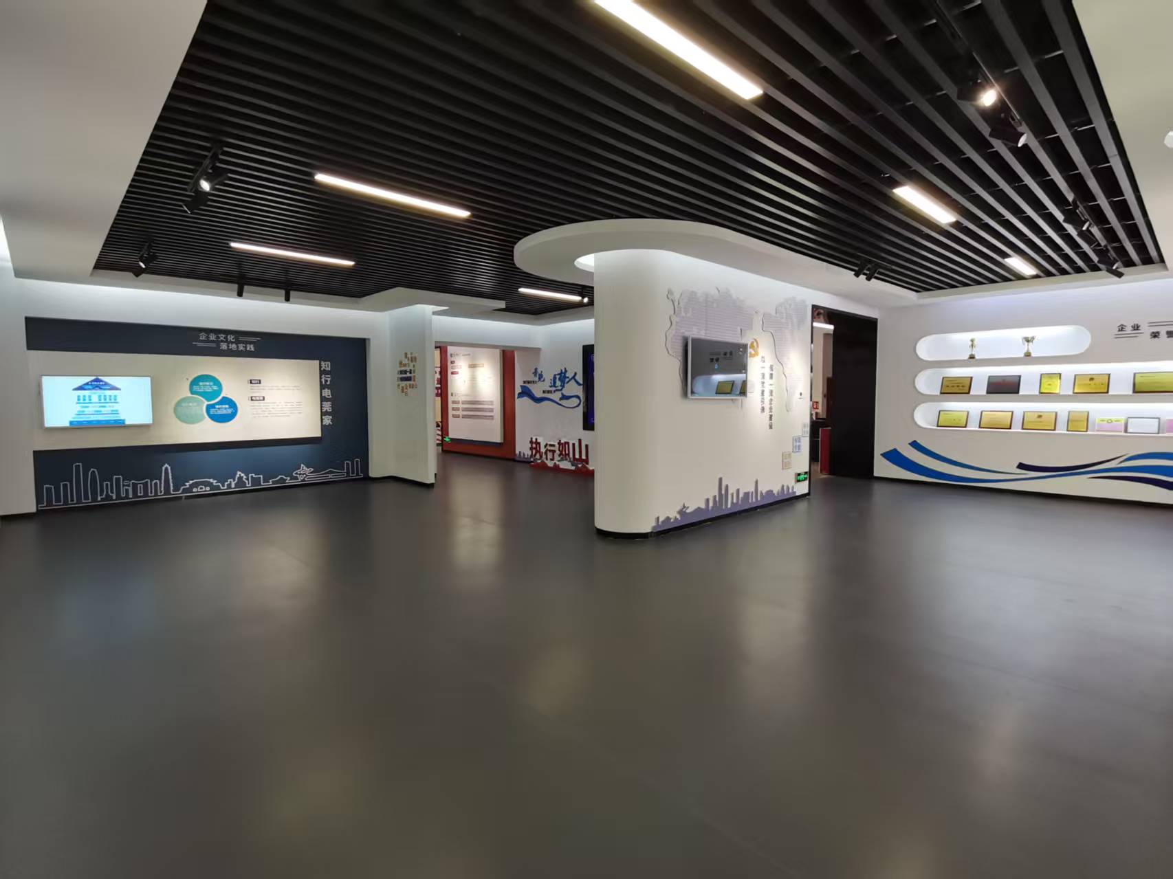 东莞南方电网党建文化阵地