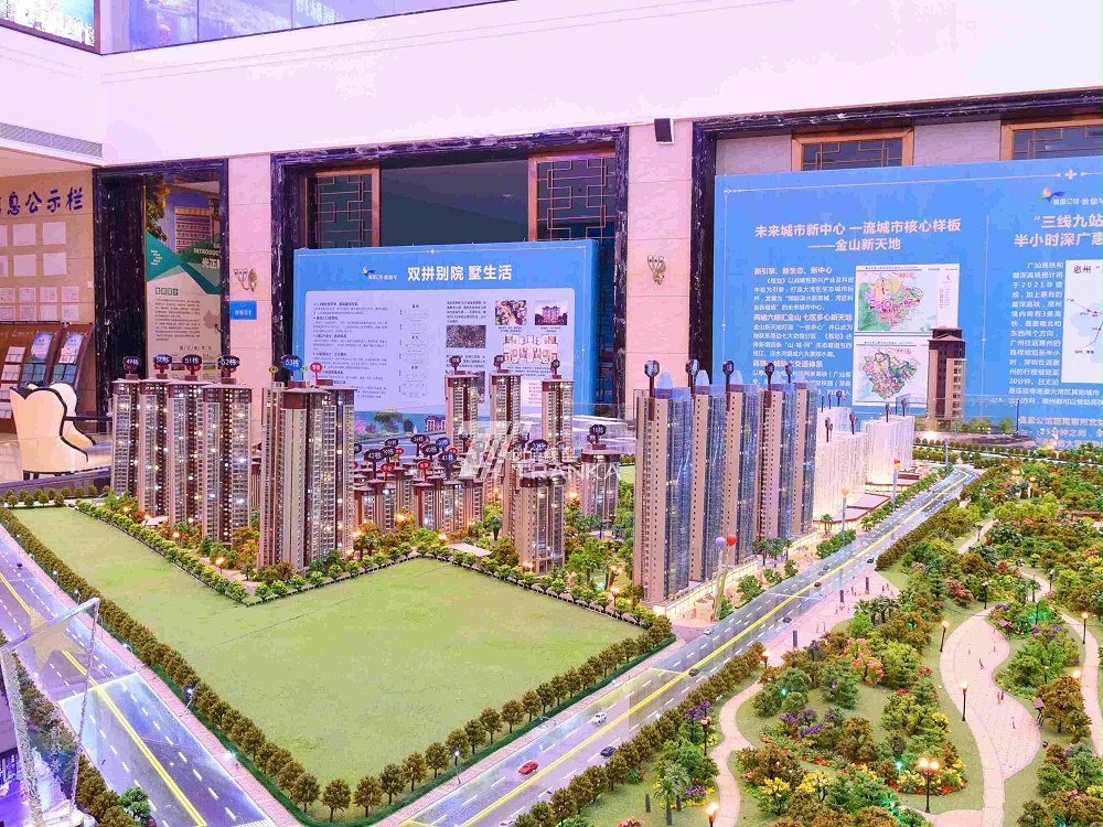 惠州富盈公馆售楼建筑模型沙盘案例