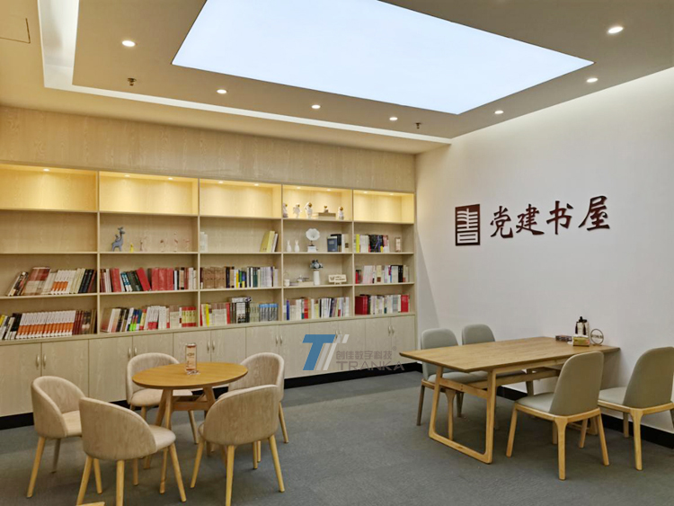 东莞城区供电局党建文化阵地展厅创佳数字展厅5